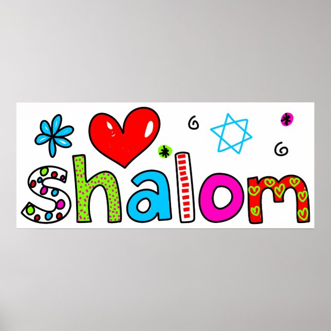 Affiches Shalom (Devant)