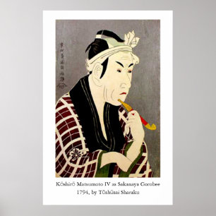 Affiches Sharaku's Kōshirō Matsumoto IV as Sakanaya Gorobe