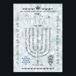 Affiches Shevitti avec Psaume 67 Poster, Toutes les tailles<br><div class="desc">Le Shevitti est un diagramme méditatif kabbaliste contenant des noms sacrés, des mnémoniques, des psaumes ou des versets de la Torah. Celui-ci a le dispositif familier du Psaume 67 arrangé comme une menorah. Les trois lettres sur le côté sont des saints dérivés de Az Yashir Moshe. Fonctionne sur toutes les...</div>
