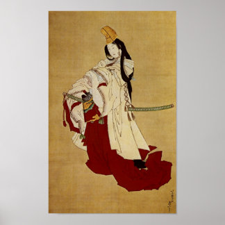 Affiches Shirabyōshi Hokusai Art japonais