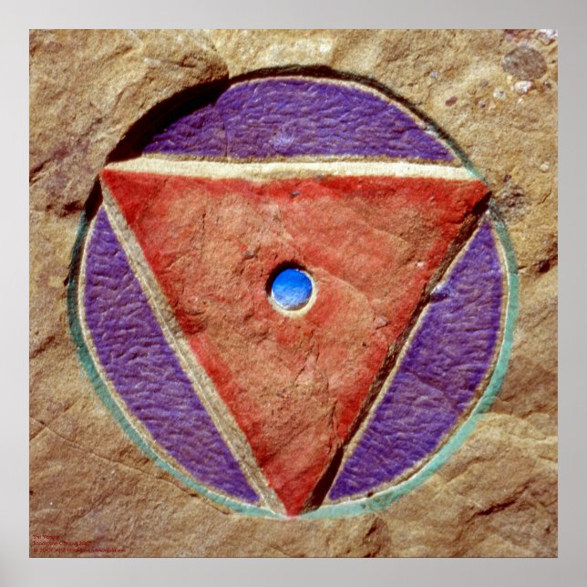 Affiches Shri Yantra/Poster (Devant)