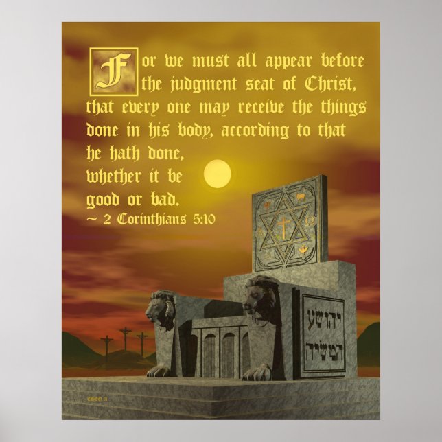 Affiches Siège du jugement (Devant)