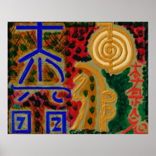 Affiches Signes curatifs principaux de Reiki par Navin