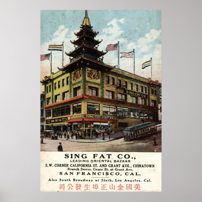 Affiches Sing Fat Chinatown San Francisco 1915 vintage (Devant)