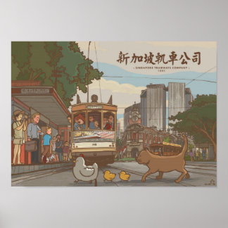 Affiches Société de tramways de Singapour | Images de Singa