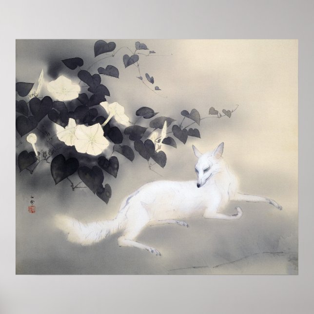 Affiches Soirée d'été Kansetsu Fox (Devant)