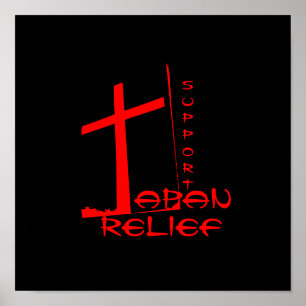 AFFICHES SOUTENIR L'ALLÉGEMENT DU JAPON