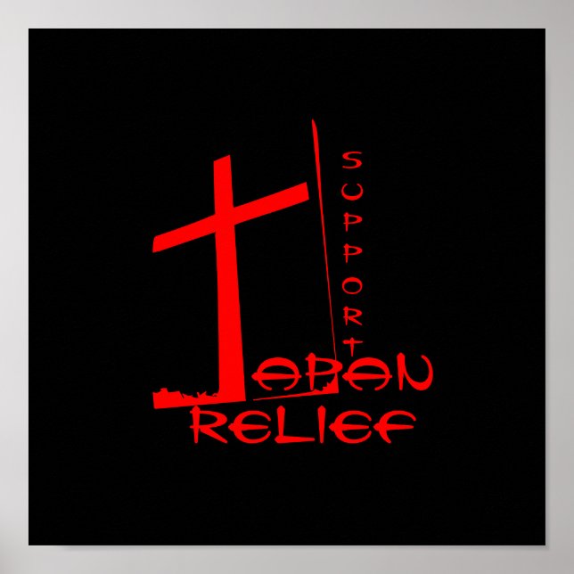 AFFICHES SOUTENIR L'ALLÉGEMENT DU JAPON (Devant)