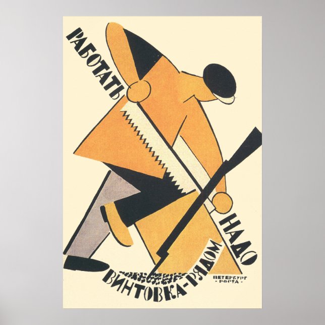 Affiches Soviet (Devant)