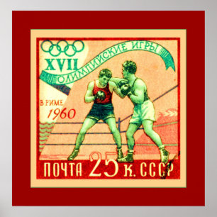 Affiches Soviet Union ~ USSR ~ CCCP ~ Postage Stamp