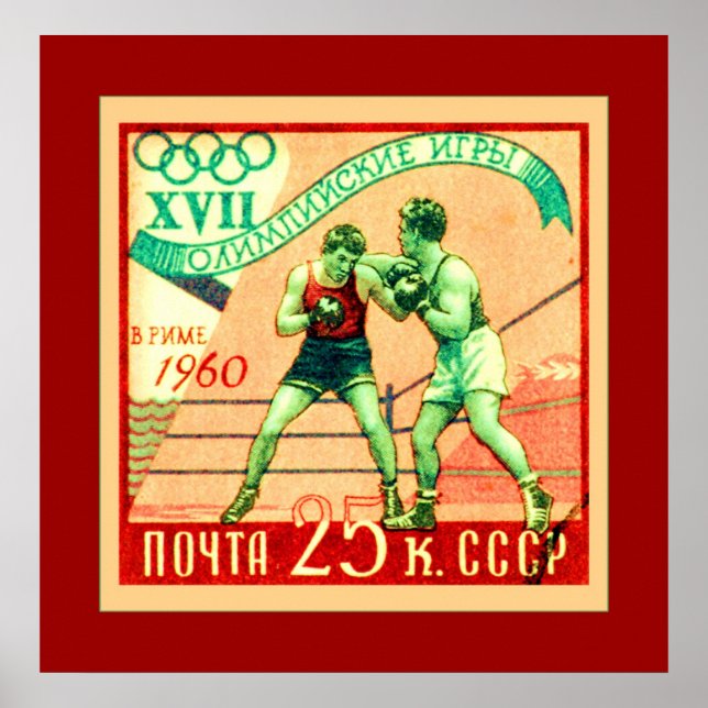 Affiches Soviet Union ~ USSR ~ CCCP ~ Postage Stamp (Devant)