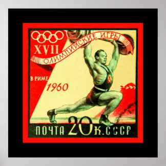 Affiches Soviet Union ~ USSR ~ CCCP ~ Postage Stamp