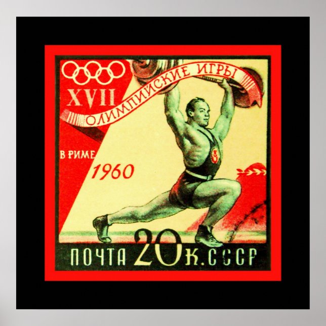 Affiches Soviet Union ~ USSR ~ CCCP ~ Postage Stamp (Devant)