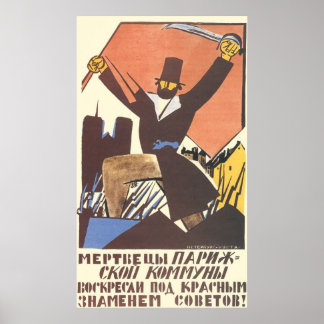 Affiches soviétique