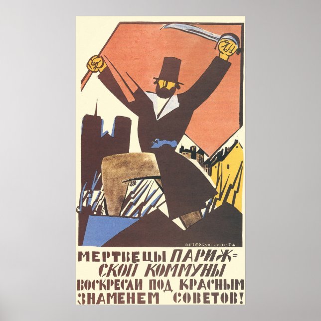 Affiches soviétique (Devant)