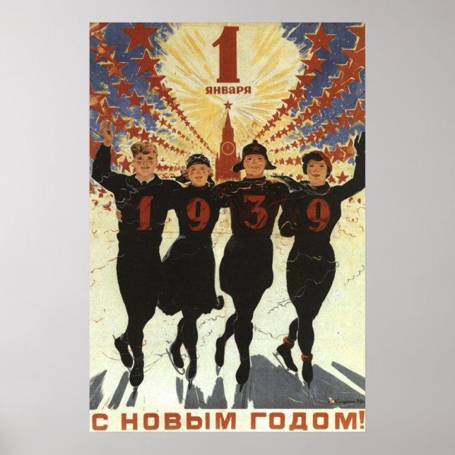 Affiches soviétique (Devant)
