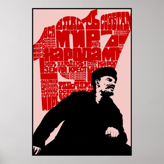 Affiches soviétique (Devant)