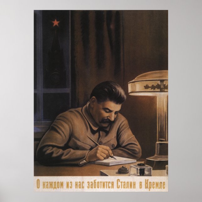 Affiches soviétique (Devant)