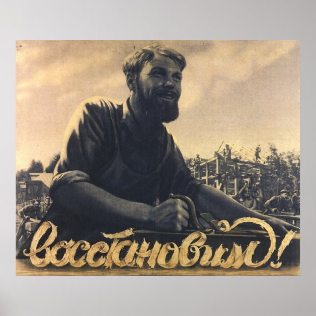 Affiches soviétique (Devant)