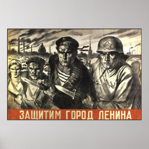 Affiches Soviétique