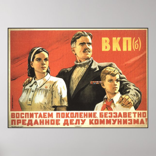 Affiches soviétique (Devant)