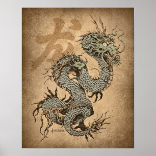 Affiches Spirit Dragon