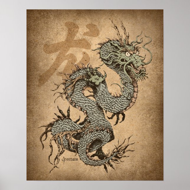 Affiches Spirit Dragon (Devant)