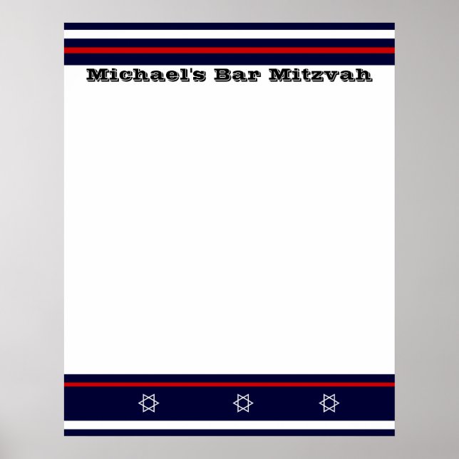 Affiches Sports Bar Mitzvah Connexion Bureau - NY (Devant)