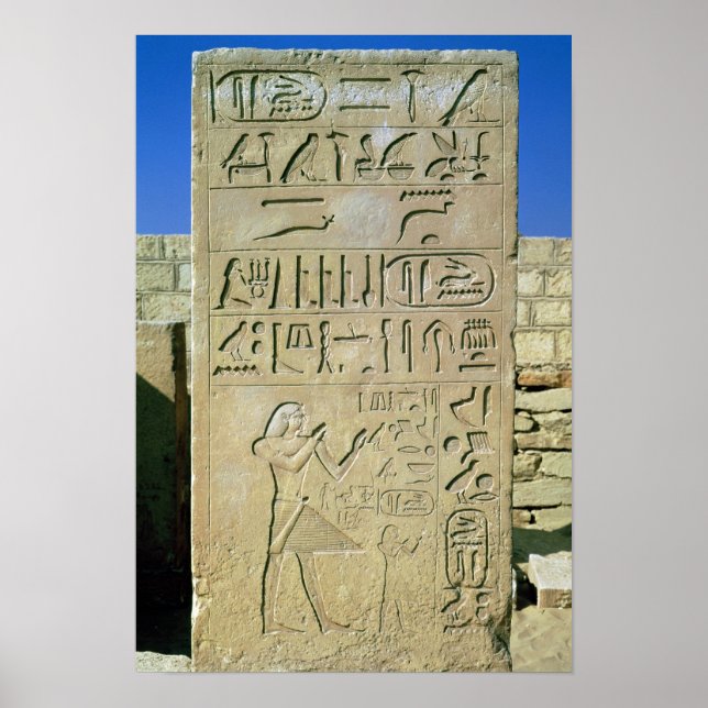 Affiches Stele de l'Ancien Royaume d'Unas (Devant)