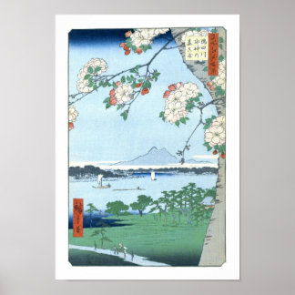 Affiches Suijin Shrine Massaki Hiroshige Art japonais