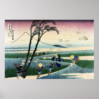 Affiches Sunshu Ejiri, 36 vues sur le Mont Fuji. Hokusai