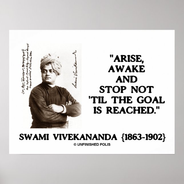 Affiches Swami Vivekananda se lever Éveillé Pas Jusqu'À L'O (Devant)