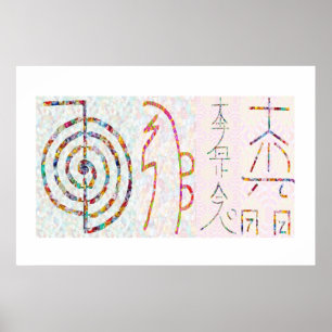 Affiches SYMBOLE ART 2014 - Reiki Master Practice