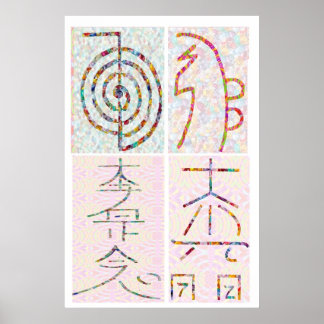 Affiches SYMBOLE ART 2014 - Reiki Master Practice