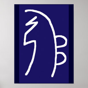 Affiches SYMBOLE ART 2014 - Reiki Master Practice