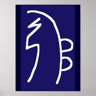 Affiches SYMBOLE ART 2014 - Reiki Master Practice