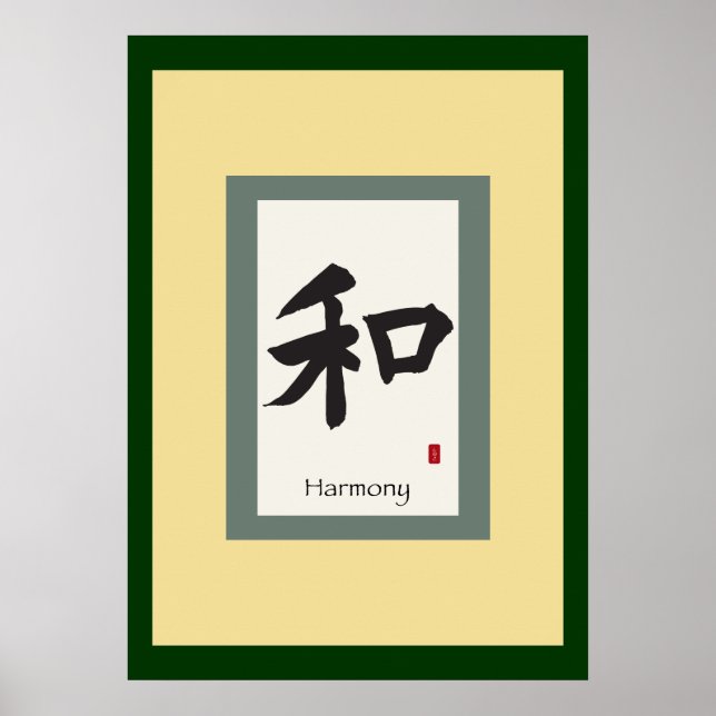 Affiches Symbole chinois de défilement pour l'harmonie (Devant)