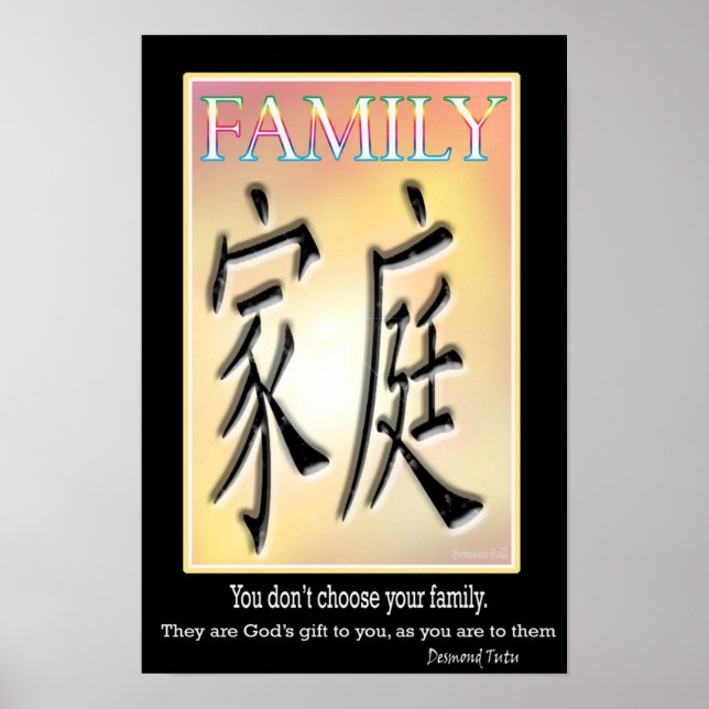 Affiches Symbole chinois - Famille (Devant)