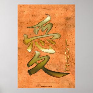 Affiches Symbole japonais KANJI pour Love Asian Art Series