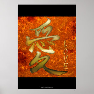 Affiches Symbole japonais KANJI pour Love Asian Art Series