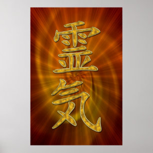 Affiches SYMBOLE REIKI or + brillance