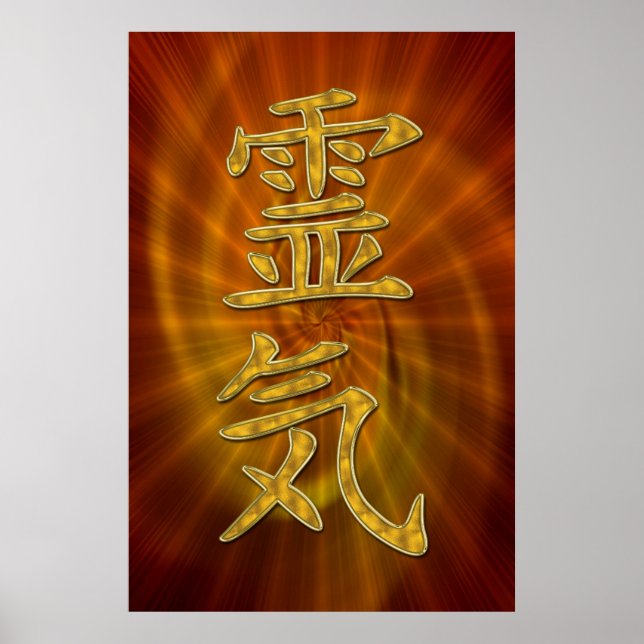 Affiches SYMBOLE REIKI or + brillance (Devant)
