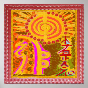 Affiches Symboles du Maître de Guérison Reiki Karuna
