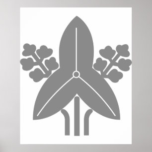 Affiches Tachi omodaka, Japon