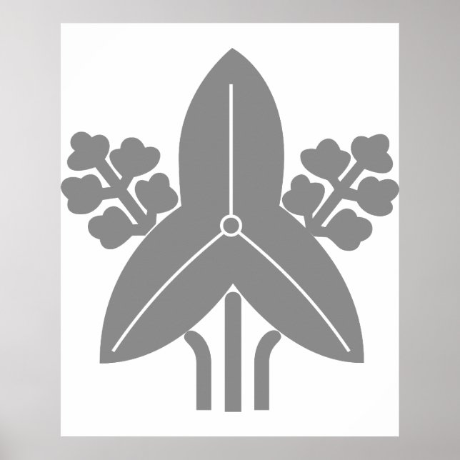 Affiches Tachi omodaka, Japon (Devant)