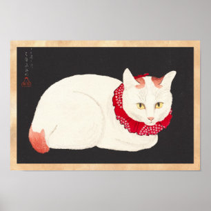 Affiches takahashi shotei tama nekko portrait de chat ukiyo