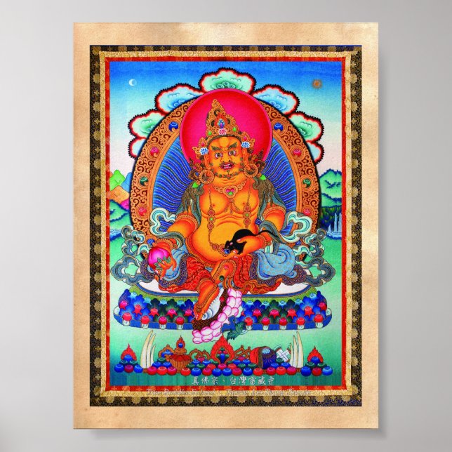 Affiches Tatouage oriental cool thangka Jambhala (Devant)