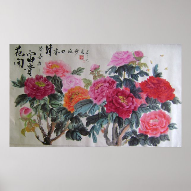 Affiches teinte orange et rouge (Devant)