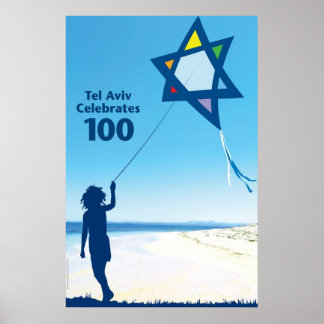 Affiches tél aviv kite 100
