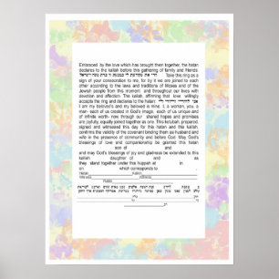 Affiches Texte conservateur coloré Ketubah